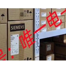 KYUSHU NISSHO铝加热管九州日昌加热器上多川供应中 拍前请议价议