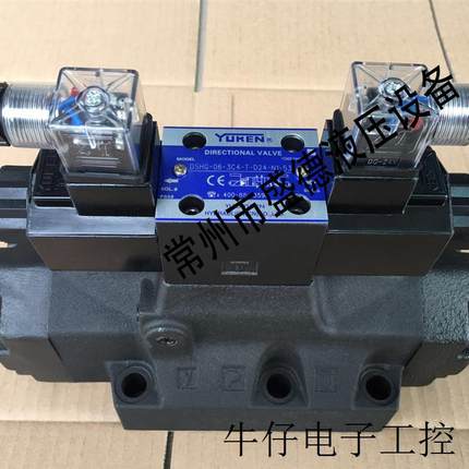 榆次油研电液换向阀DSHG-06-3C4-T-D24-N-53方向控制阀