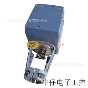 电动执行器电动阀门执行器水阀执行器 SKB62