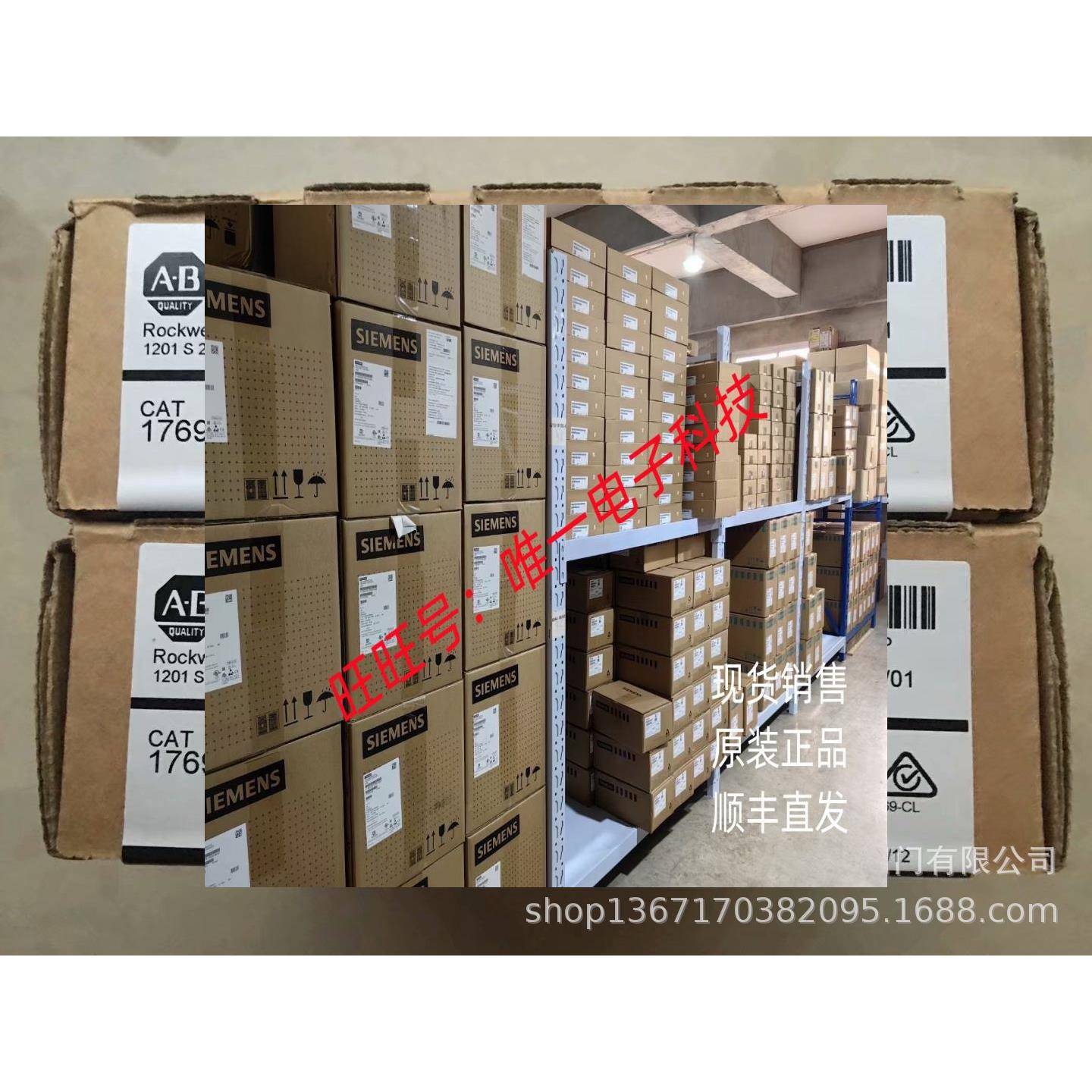 PLC模块1756-IB32 1756-IB32K 1756-IC16议价