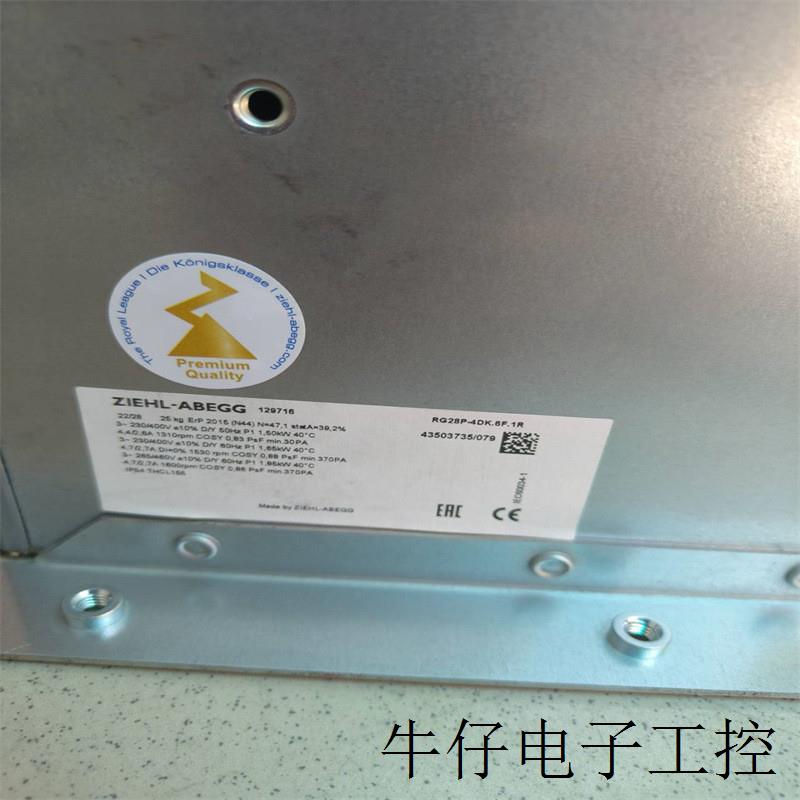 -风机 FAN RG28P-4DK.6F.1R 400V/50HZ