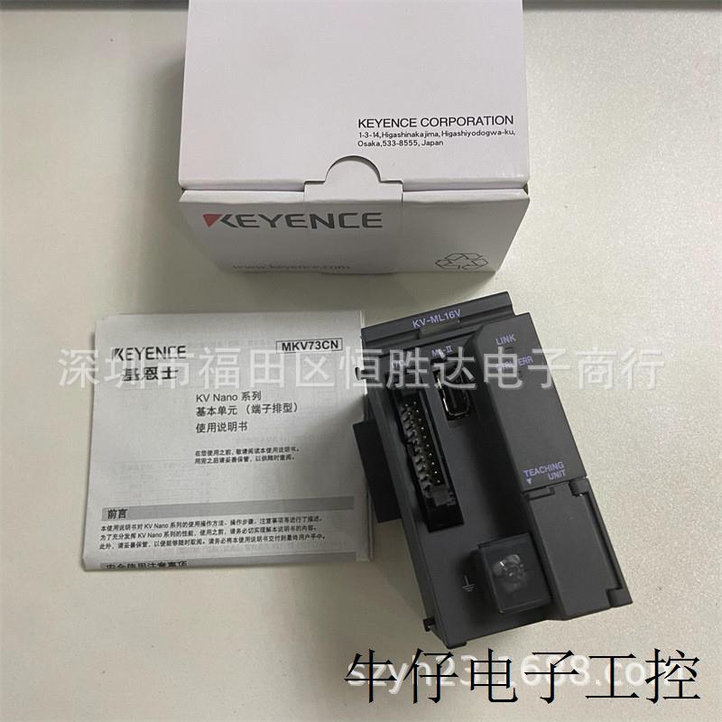 原装KV-ML16V KV-N3AM  正品KV-N8EX KV-N11L KV-N14DT KV-N14DTP