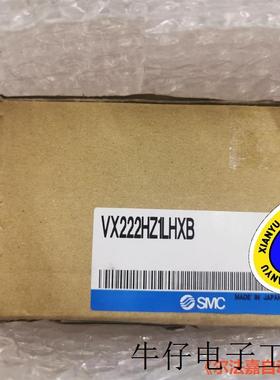 适用于议价商品:VX222HZ1LHXB  SMC全新咨询