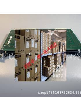 TEL 3884-200172-11 TTLD12-11 F-DO_32RLY PCB议价
