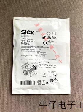 原装SICK光电传感器 GRTE18-N1117  GRTE18-N1177 GRTE18-P1237