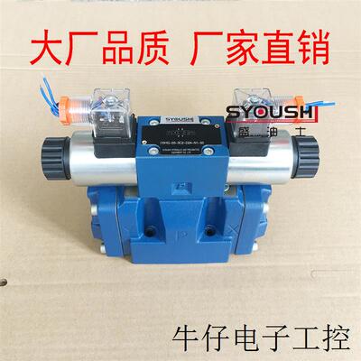 电液换向阀4WEH10D40B/OFG24N9ETZ5L,4WEH10D40B/OFEG24N9ETK4