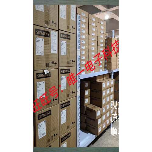 全新西门子正品S7-1200 1222信号板数字量 6ES7 222-1BD30-0XB0议
