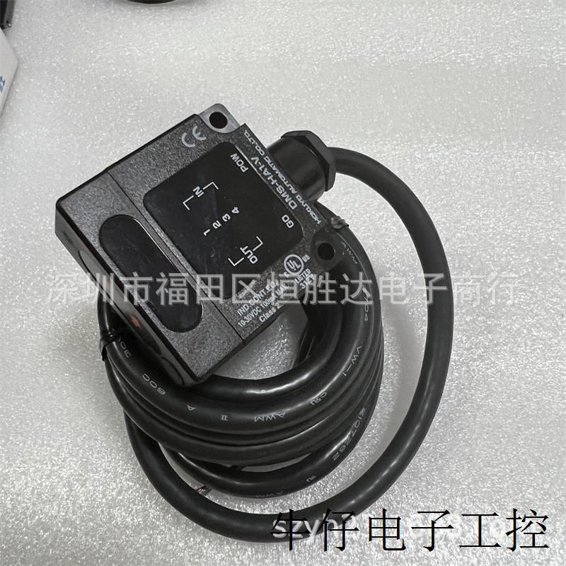 正品DMS-HA1-V DMS-GB1-V DMS-GB2-P HB1-PDMS-HB1-Z10原装实拍图