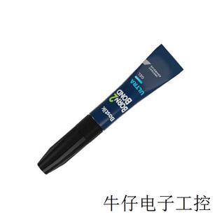 波士胶Bostik Born2Bond Ultra Gel 瞬干胶