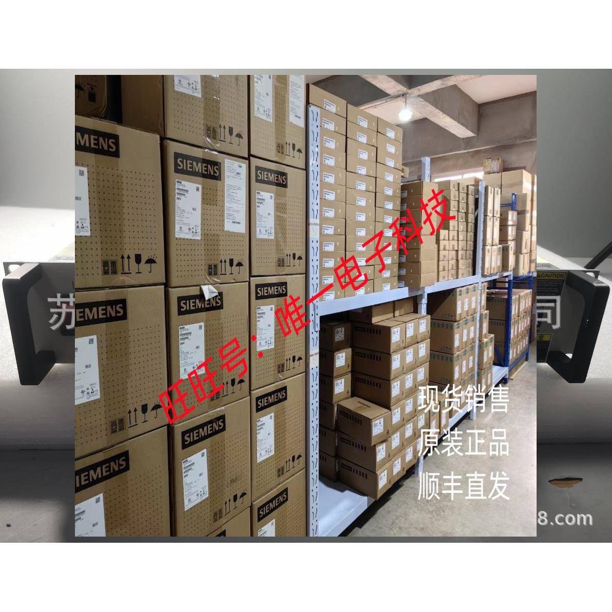 电源维修HITEK A403-213 HV Power Supply A1053530 E19295183议