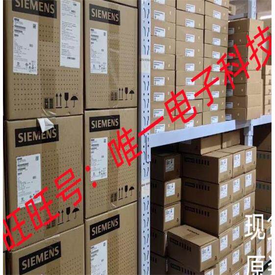 夏普17.3寸4K屏幕3840*2160 液晶显示屏幕40针EDP LQ173D1JW33议