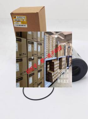 CAT卡特R1300 R1600G液压滤芯328-3655变速箱滤芯3283655装载机议