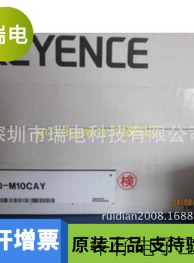 供应流量传感器 FD-M10CAY