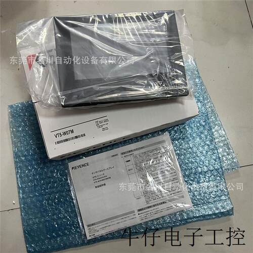 控制系统VT5-W07M7英寸宽屏TFT黑白人机界面 全新议价