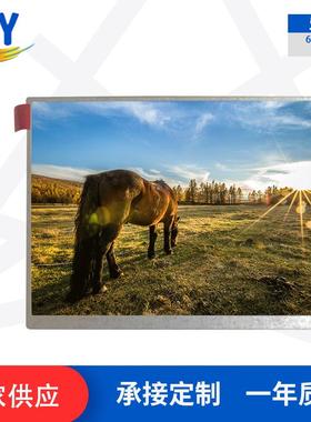 CPT 5.7寸CLAA057VC01CW工业屏医疗屏宽温屏触摸屏高亮屏支持定制