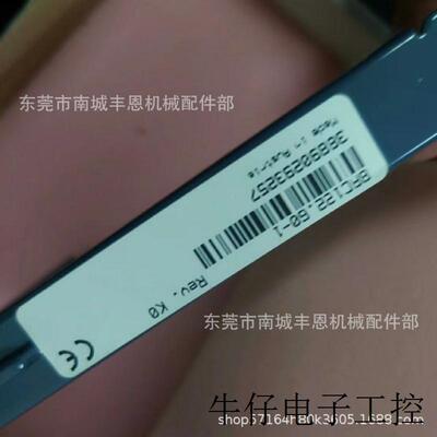 3IF772.9 PLC模块实物拍摄现货咨询议价顺丰包邮