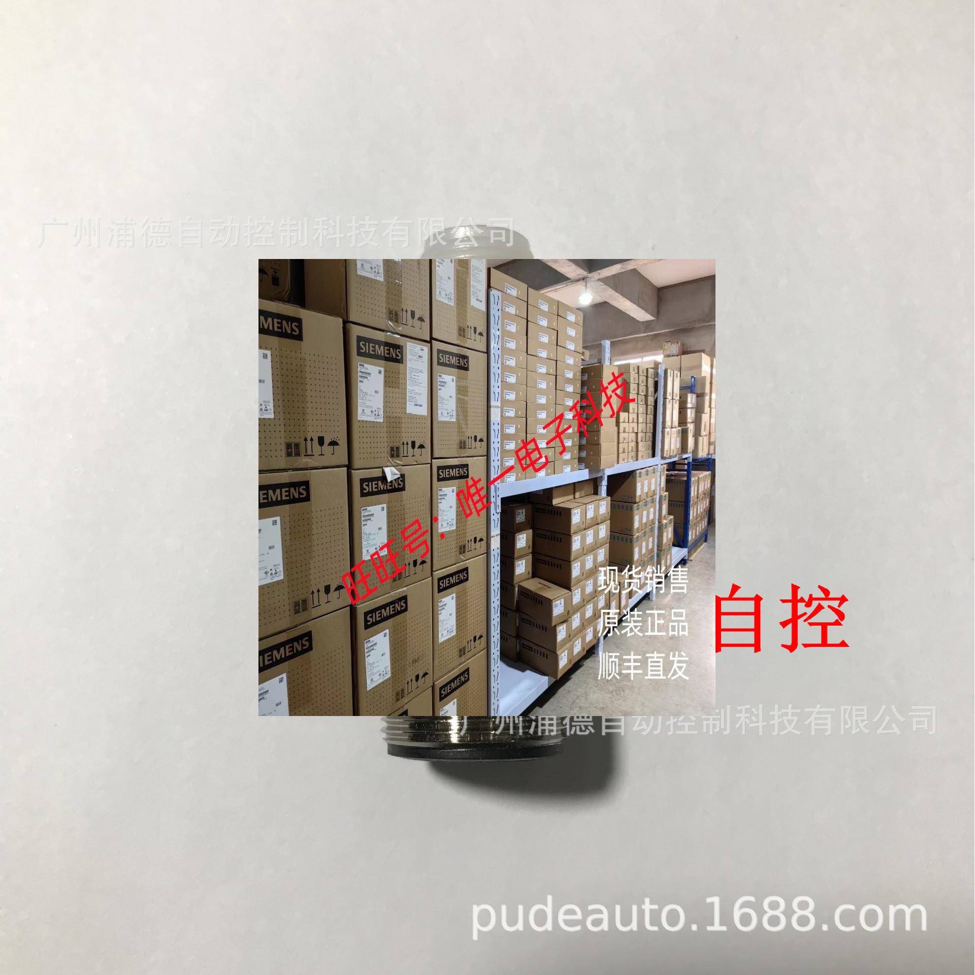 A-B接近开关871TM-DH8CN18-D4议价