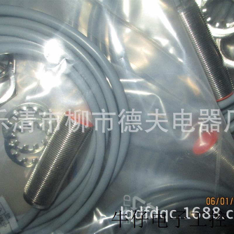 特价 高性能 schmersal 施迈赛接近开关 E13B-E7042BH