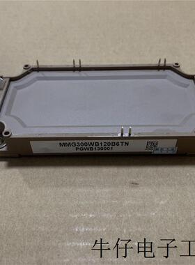 MMG300WB120B6TN MMG450WB170B6EN MMG450WB170B6EN MMG450WB120B