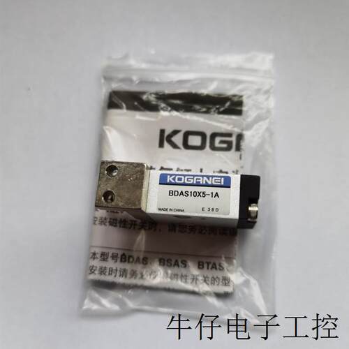 小金井 迷你汽缸 BDAS10X5-1A