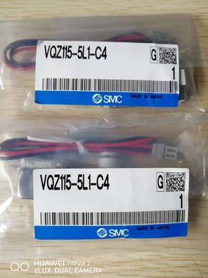 现货直销供应全新原装正品 VQZ115-5L1-C4 现货销售 拍下发货