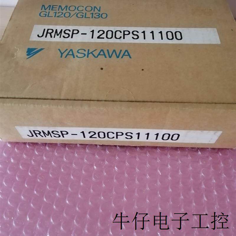现货出售/电源模块JRMSP-120CPS11100原装全新