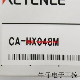 HX048M视觉系统CCD工业相机镜头全新原装