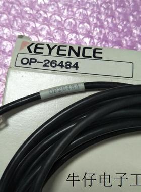 出售OP-26484日本可编程序控制器端口直连电缆全新原装正品