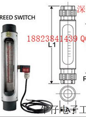 《原装全新》台湾面積式流量计 H-100FW-40J-GWV-40-N