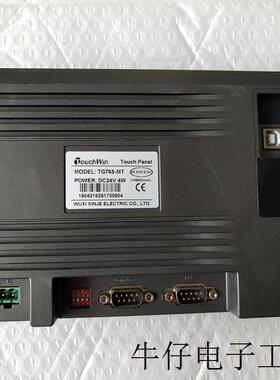 适用于 TH765-N/765-MT/TG765-XT-C/-MT/TG765S-XT/-MT/CTG765-ET