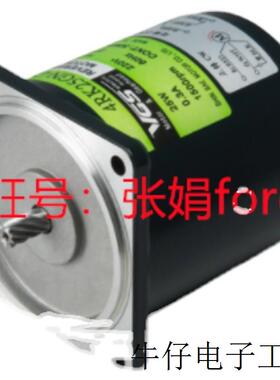 《原厂授权 》原装全新 台湾 鑫倍 马达41K25A-GF