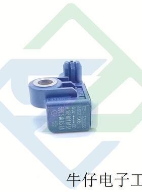 适用奔驰梅赛德斯-W246W176 B级碰撞传感器1668210151 56054085AA