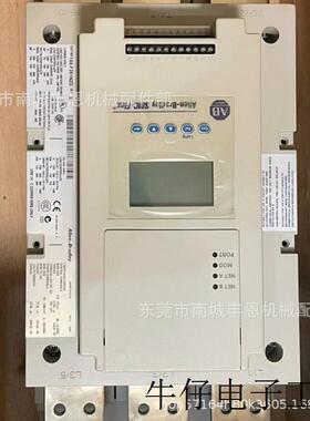 150-F5NBD  AB罗克韦尔软启动器库存现货质保优惠议价顺丰包