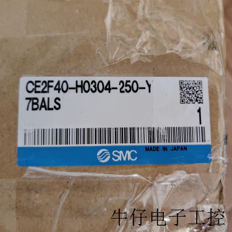 CE2F40-H0304-250-Y7BAL原装正品SMC气缸假一赔十