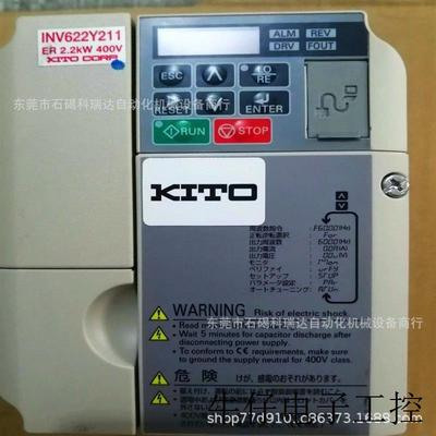 CIMR-VCBA0006BAA销售全新变频器现货优惠议价