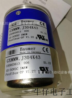 德国编码器GXMMW.J304K43全新议价出售