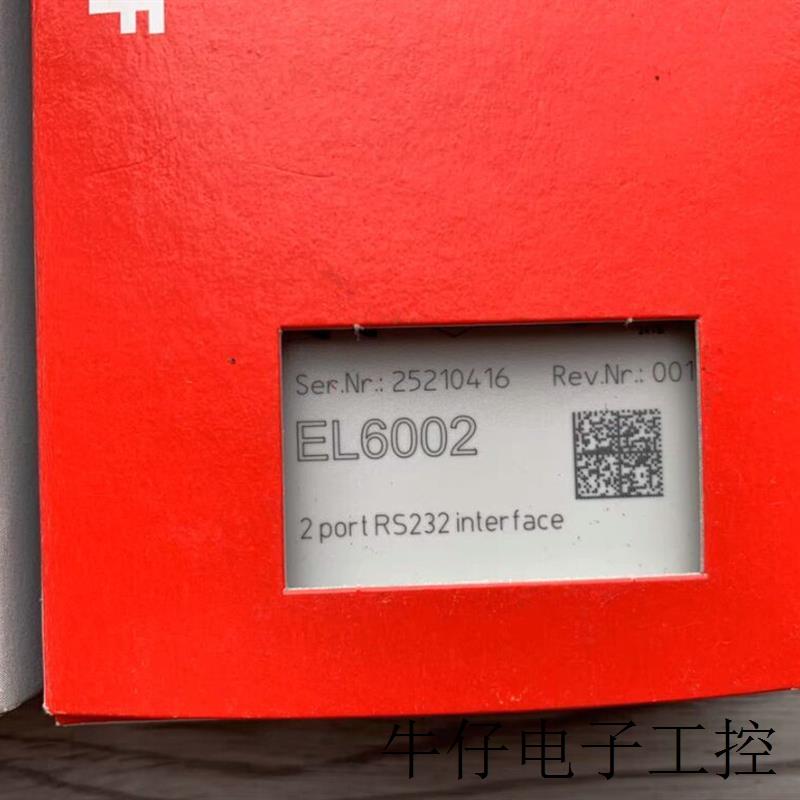 BECKHOFF 模块EL6002全新原装正品实物拍摄拍前议价
