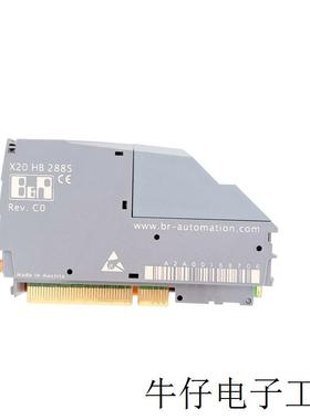 模块 X20HB2886 议价