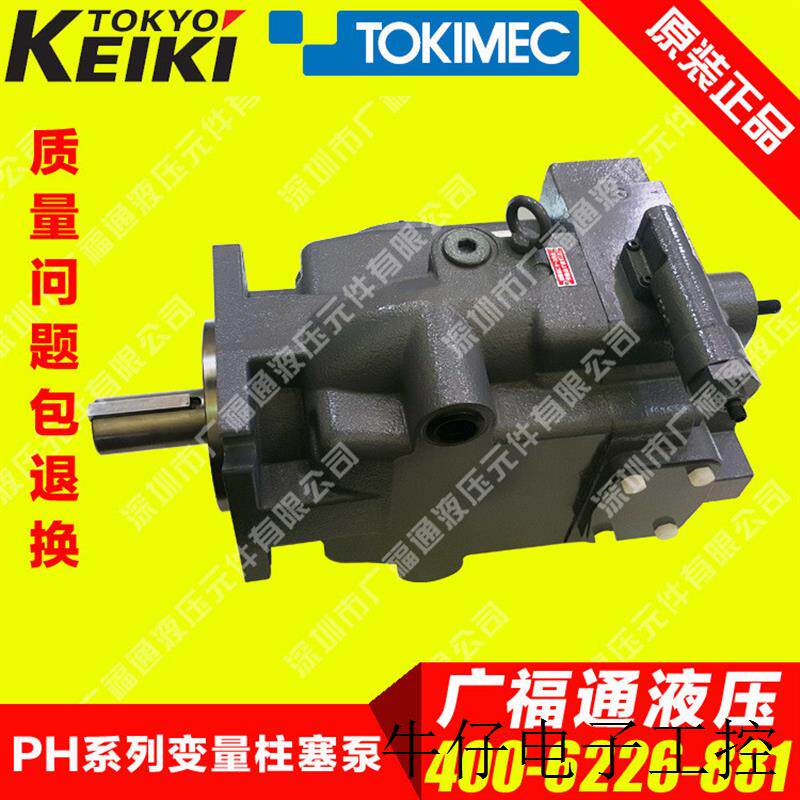 现货直销小型电取暖机 办公室客厅取暖加温设备 智能控温暖风机