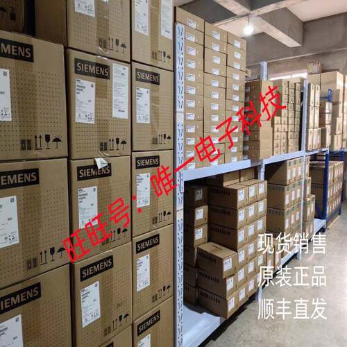 富士断路器SA63B EA53B EA103B议价