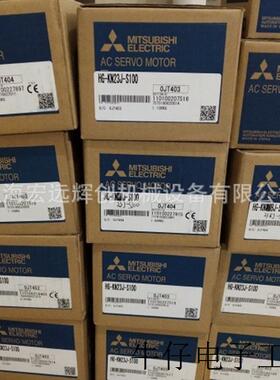 供应伺服电机HC-PQ23K/HC-PQ23K-UE议价