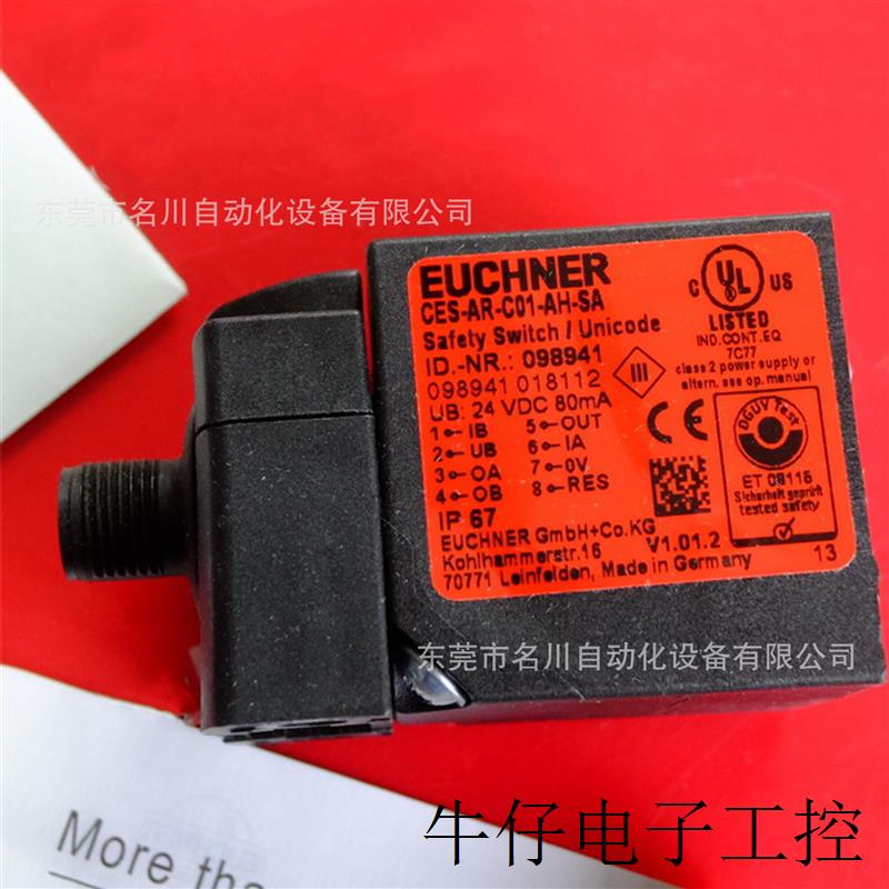 098941 开关CES-AR-C01-AH-SA全新仪价