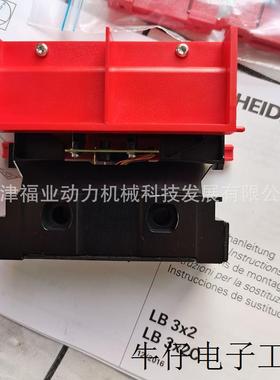 海德汉旋转编码器光栅尺LC495F  760932-09  HEIDENHAIN测量系统