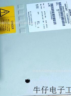 全新原装6SE70系列6SE7026-0ED61-Z 30KW变频器 特价