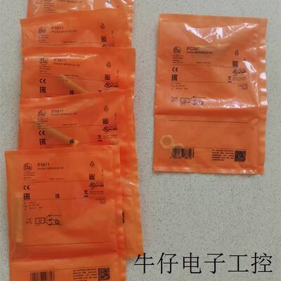 德国接近开关 IFC207