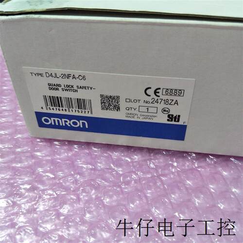 现货供应安全门开关D4JL-2NFA-C6全新原装正品