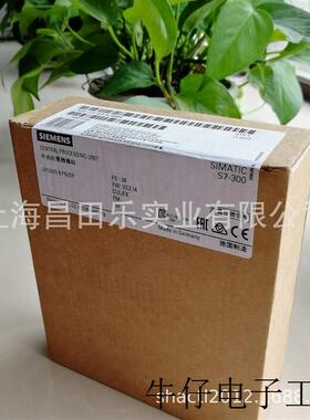 6ES7326-1BK02-0AB0PLC S7-300 数字输出SM326