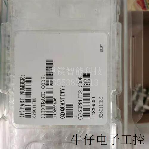全新美国电容薄膜规10/1000torr 626B13TDE 626C11TB/QE现货议价
