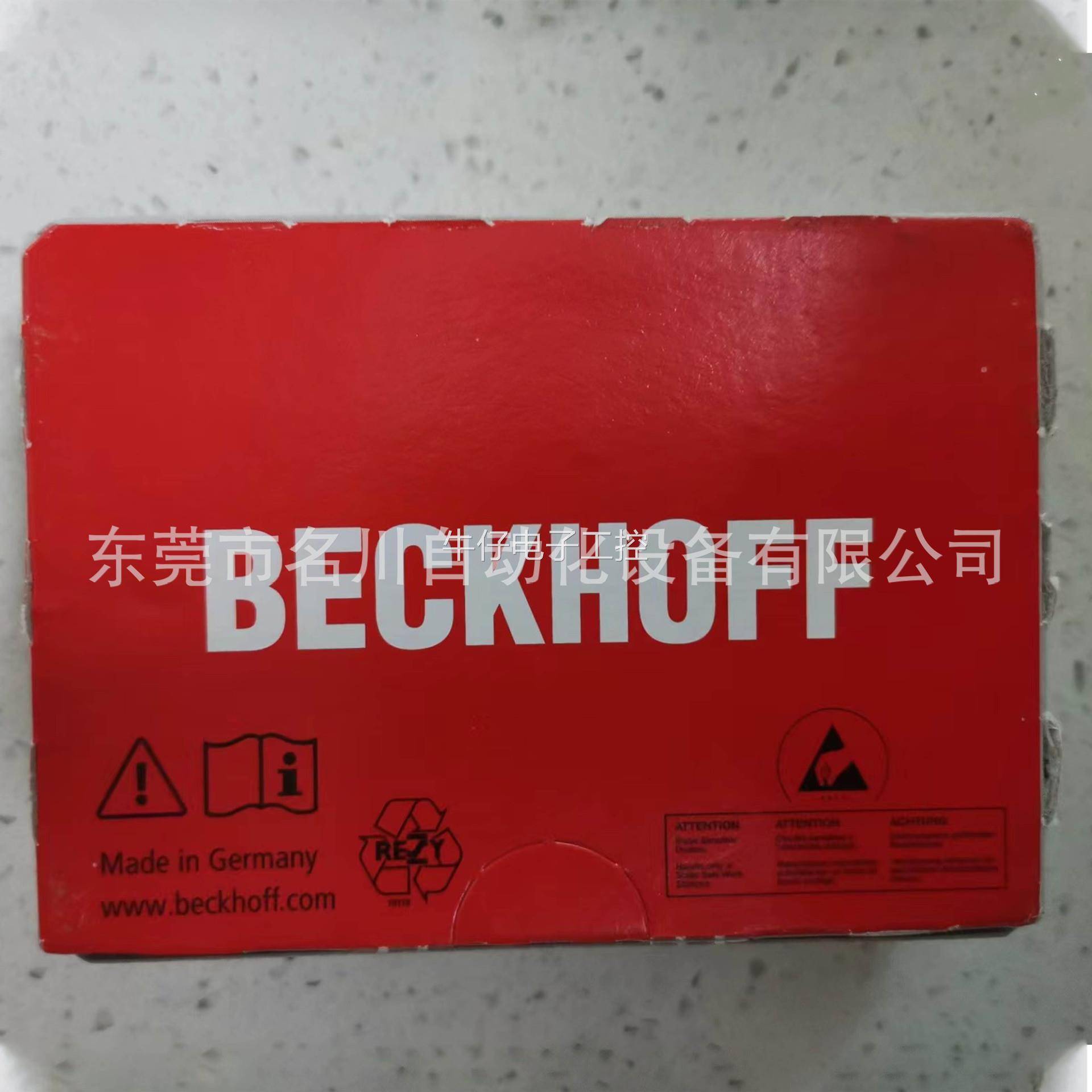 BECKHOFF倍福 EL7342 PLC模块全新仪价出售
