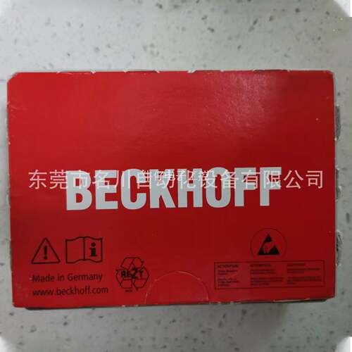 BECKHOFF倍福 EL7342 PLC模块全新仪价出售
